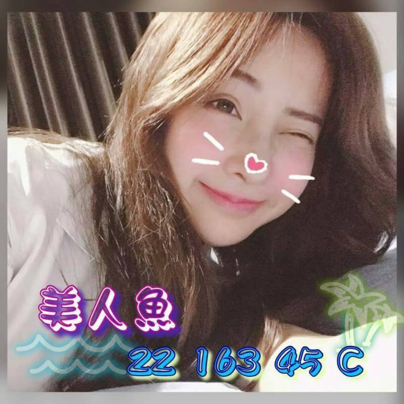 台北個工 潘婷 35|34C